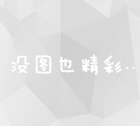 量子计算在计算生物学和生物信息学中的潜在应用和挑战是什么？